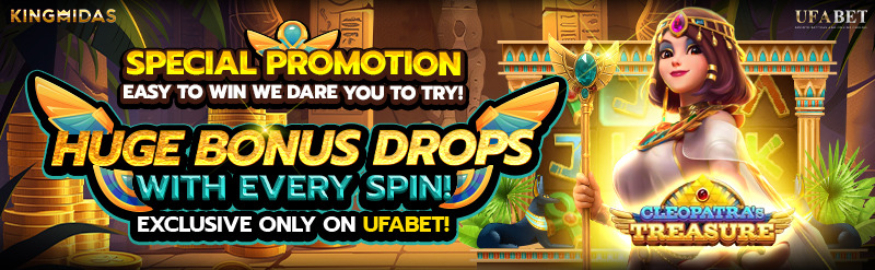 ufabet slot